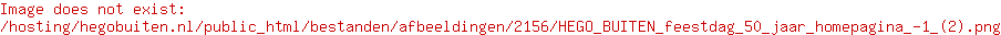 HEGO Buiten