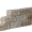Sierra Nevada