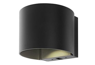 HALO DOWN 100-230V Black