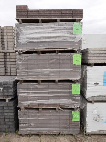 Retro Natura 21x7x8cm Old London