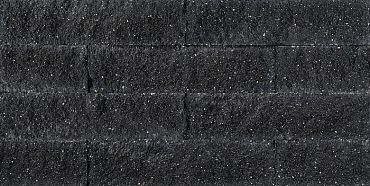 Splitrock 32x13x11 cm 2.0 antraciet