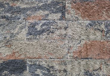 Splitrock XL 15x15x60 cm 2.0 tricolore