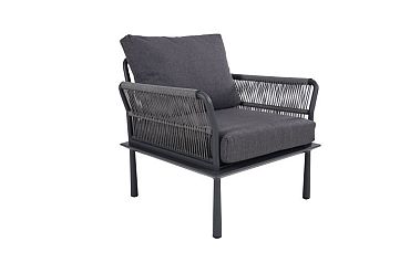 Loungeset Trino-stoel Smoked Grey/Dark Grey