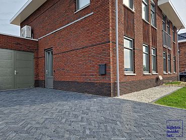 Stonique trommel waalformaat 7 cm Antraciet