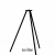 TRIPOD 2