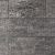 Smartton Se Xxs 30x60x4cm Amiata