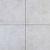 GeoCeramica® 80x80x4 Evoque Beige
