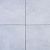 GeoCeramica® 80x80x4 Evoque Perla