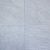 Quarziti 60x60x2 Waterfall QR03