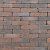 Stonique trommel waalformaat 7 cm oud sneek