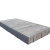 Smartton 30x60x6cm Matterhorn