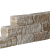 Combiwall Uno 30x15x12cm Sierra Nevada