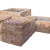 Combiwall Uno 30x15x12cm Sierra Nevada
