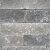 Splitrock XL trommel 15x15x60 cm 2.0 concrete