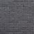 Clayville Knokke Getrommeld 200x48x60 mm Bezand