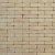Clayville De Panne Getrommeld 200x48x60 mm Bezand