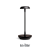 SWAY TABLE Black