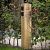 SPINA 150 - 150X150x400mm + 500mm ingraven - Eiken - 2 x Contactpunt - Kabel