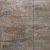Smartton Se Xs 80x80x5cm Kilimanjaro