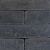 Linea trommel 15x15x60 cm antraciet