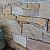 Stone Panel Rustic Terra 60x15x3-4 cm Breukruw