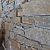 Stone Panel Rustic Terra 60x15x3-4 cm Breukruw