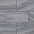 Cerasun Trentino Azzurro 40x80x4cm