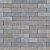 Waalformaat strak 20x5x6 cm oud drachten komo