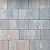 Design brick 8 cm tricolore mini facet komo