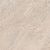 GeoCeramica® 75x75x4 Quartzstone Sand Matt