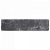 Abbeystones 20x5x7 cm Bobbio (Nero)