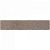 Colorline 40x8x8 cm Taupe