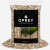 Zak 20 kg Castle Beige grind 10-20 mm Rond naturel