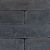 Linea trommel 15x15x45 cm Antraciet