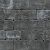 Stonique trommel 21x14x7 cm Antraciet