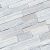 Stone Panels Snow White Marble 60x15x1,5-2,5 cm Breukruw