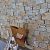 Stone Panel Rustic Terra 60x15x3-4 cm Breukruw