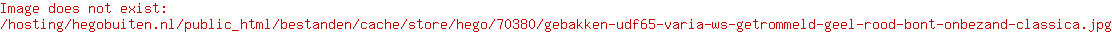 Gebakken UDF65 Varia WS getrommeld geel rood bont onbezand Classica